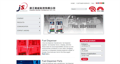 Desktop Screenshot of jiasongtechnology.com